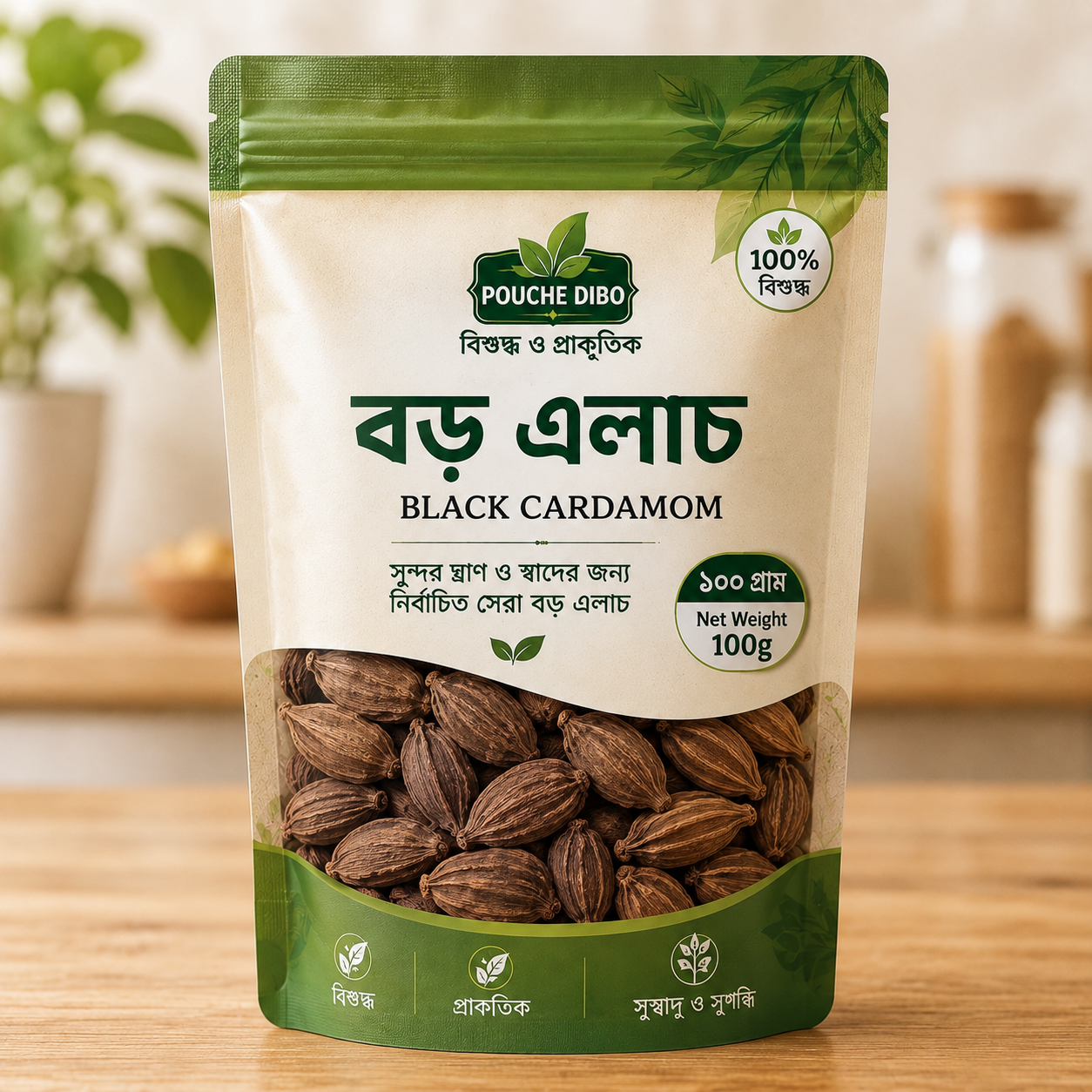বড় এলাচ